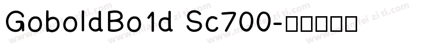 GoboldBo1d Sc700字体转换